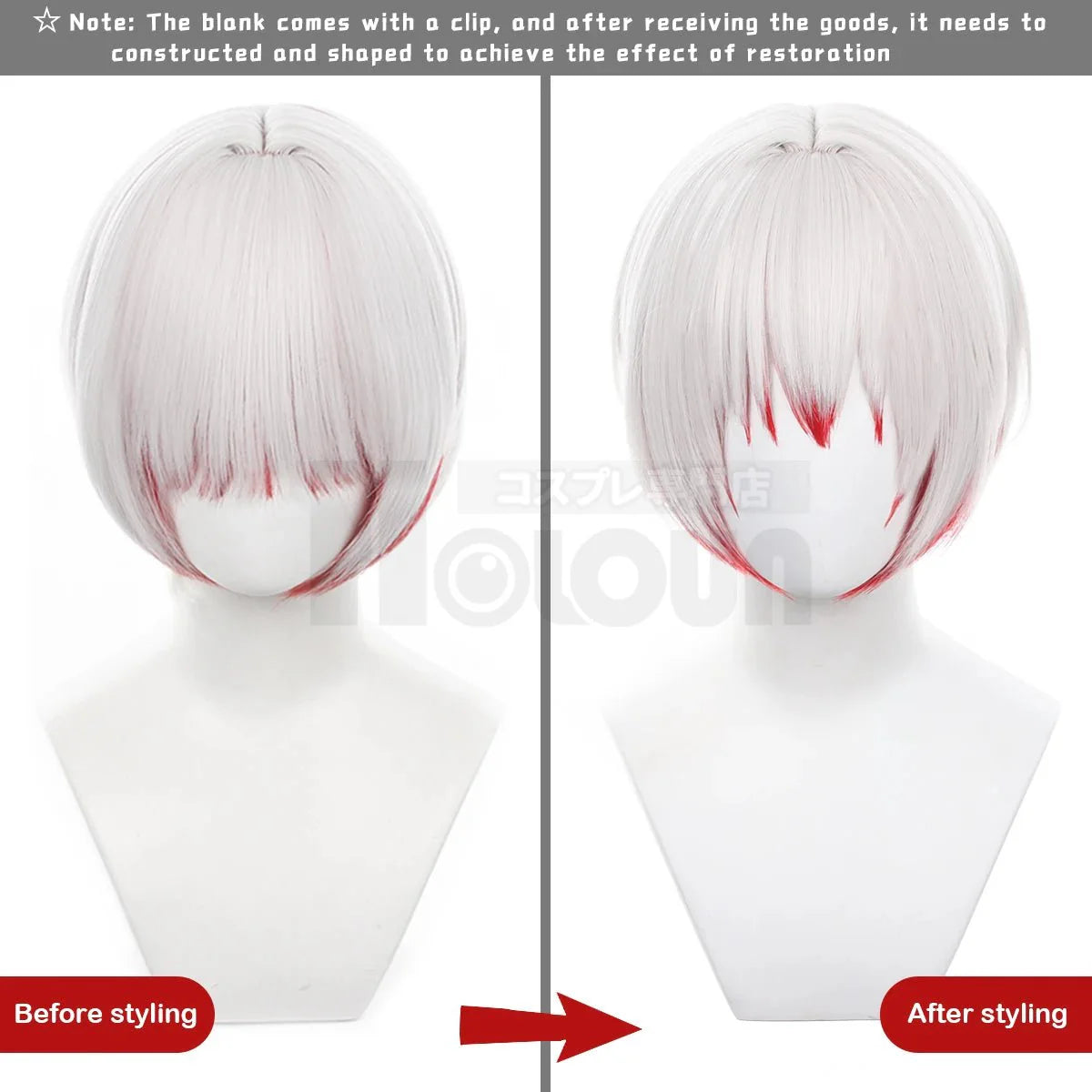 Astricos Jouno Saigiku Cosplay Wig - Synthetic Fiber, Adjustable, Heat Resistant for Halloween & Anime Events - Astricos