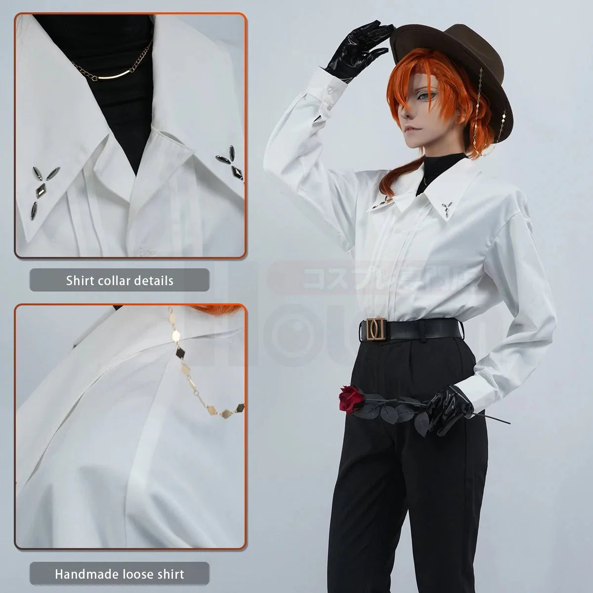 Astricos Anime Nakahara Chuuya Cosplay Costume Set - 10th Anniversary Edition - Astricos