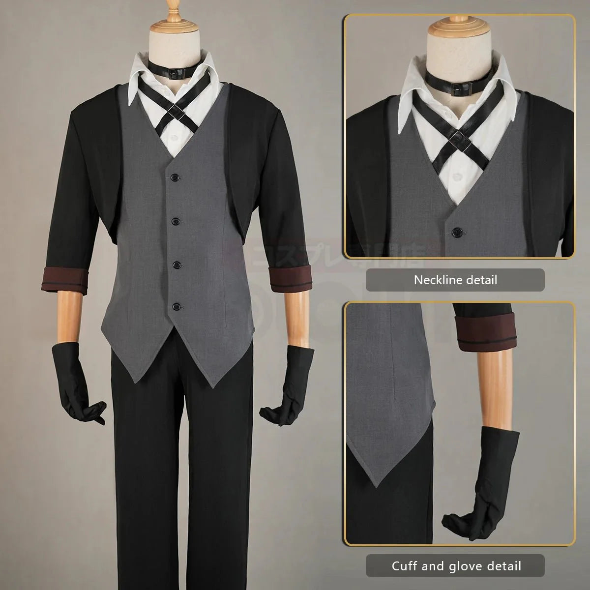 Astricos Nakahara Chuuya Cosplay Costume Set - Oversize Coat, Elastic Pants, Shirt, Vest, Hat, Gloves, Choker - Astricos