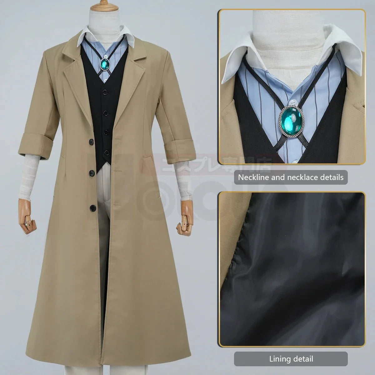 Astricos Dazai Osamu Cosplay Costume - Premium Anime Outfit with Wig, Coat, and Accessories - Astricos