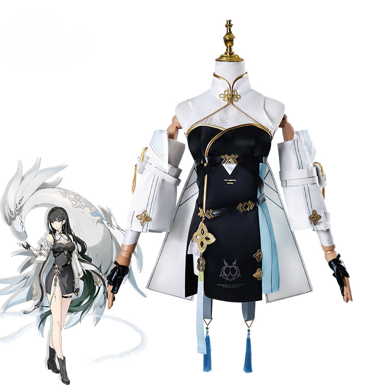 Astricos Baizhi You'tan Cosplay Costume - Huaxu Academy Researcher Halloween Party Dress - Astricos