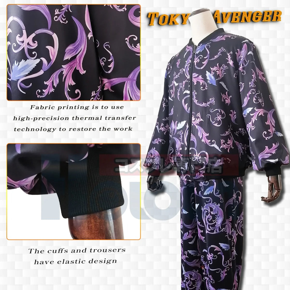 Astricos Kazutora Hanemiya Osaka Series Cosplay Outfit - Perfect for Anime Lovers - Astricos