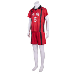 Astricos Haikyuu!! Nekoma High School Kenma Kozume NO.5 Team Jersey Cosplay Costume - Astricos