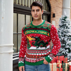 Men's Astricos Alpaca Pattern Long Sleeve Christmas Sweater - 2024 Autumn Winter Casual Pullover Knitwear - Astricos